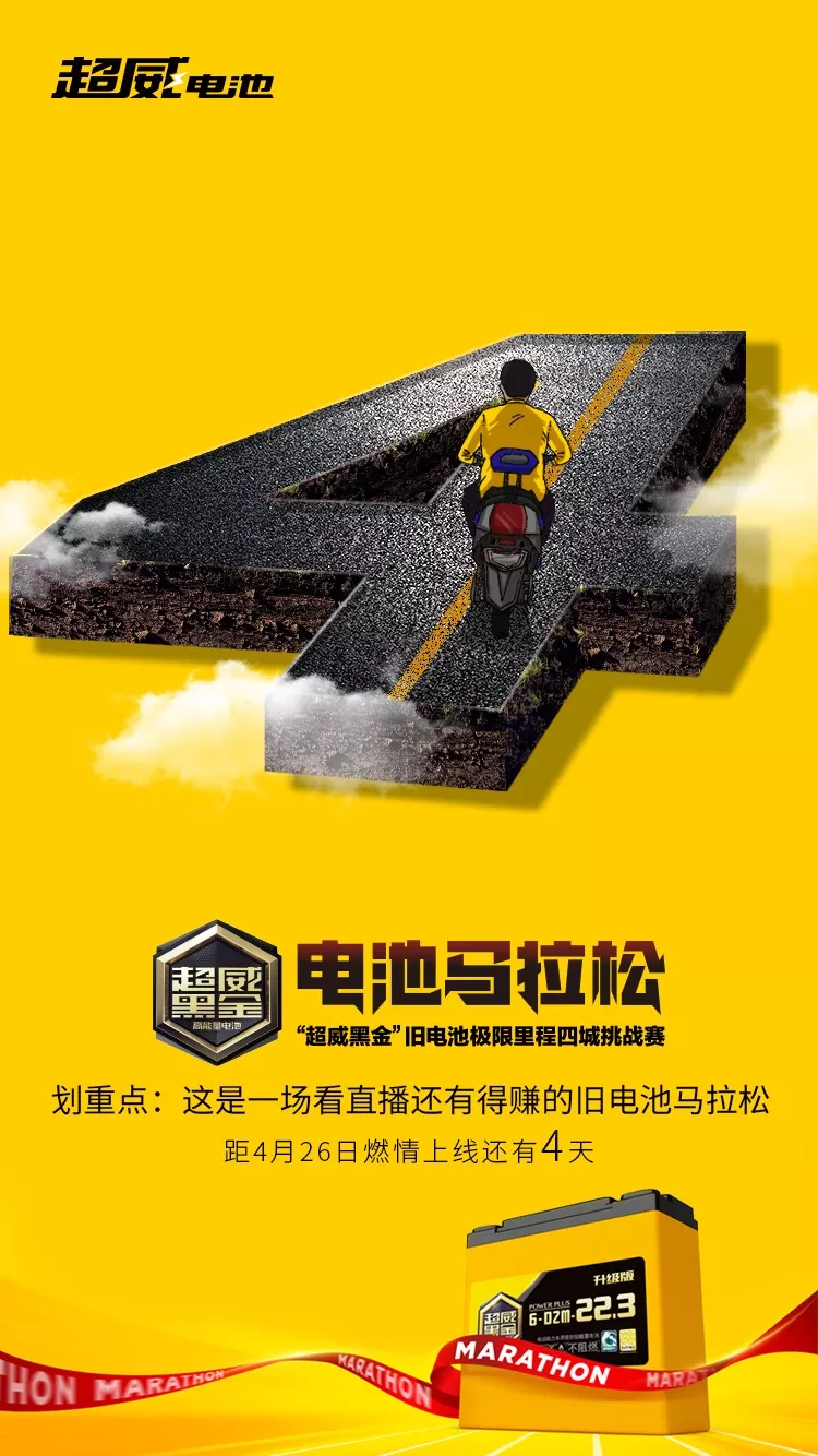 开云-德国杯倒计时；芝加哥公牛集结日伤情更新；细节引发关注；媒体盛赞；球探报告显示潜力的简单介绍