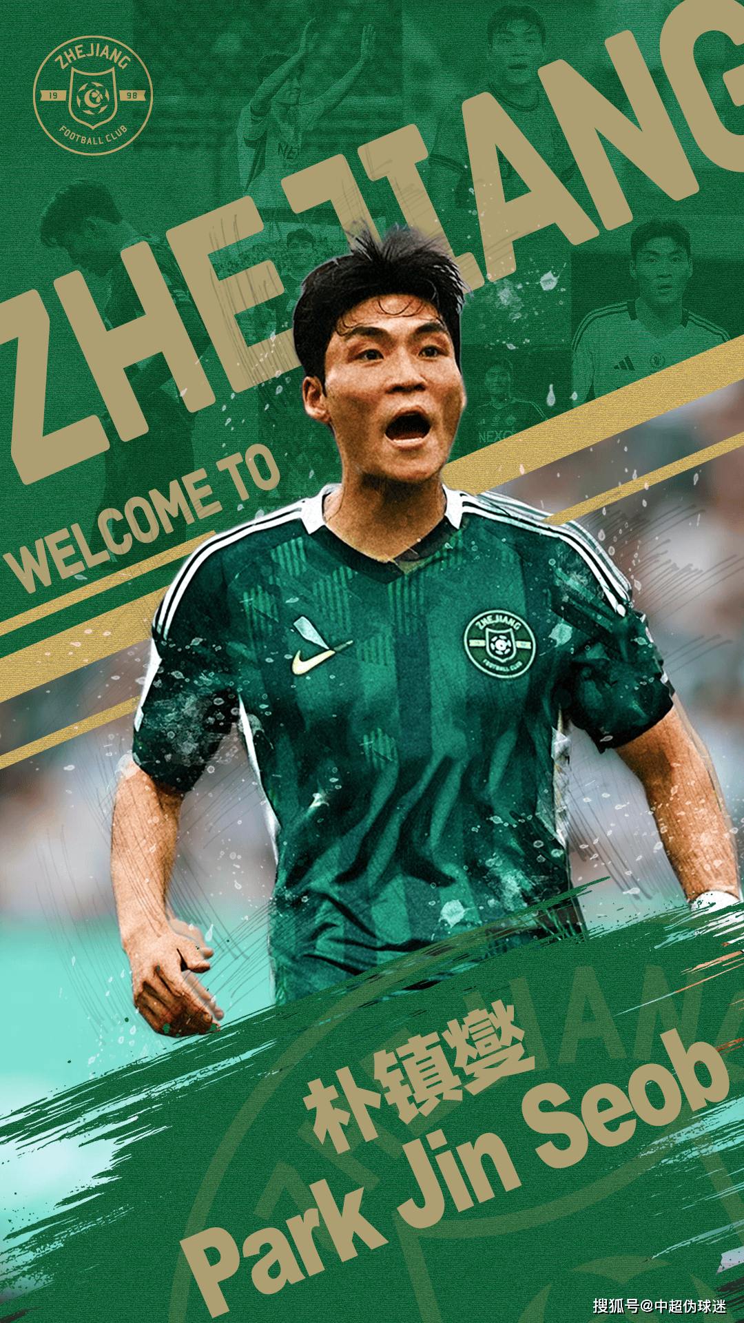 kaiyun-包含转会期那不勒斯回应争议——中超节点到来,态度坚定,临场指挥获称赞的词条