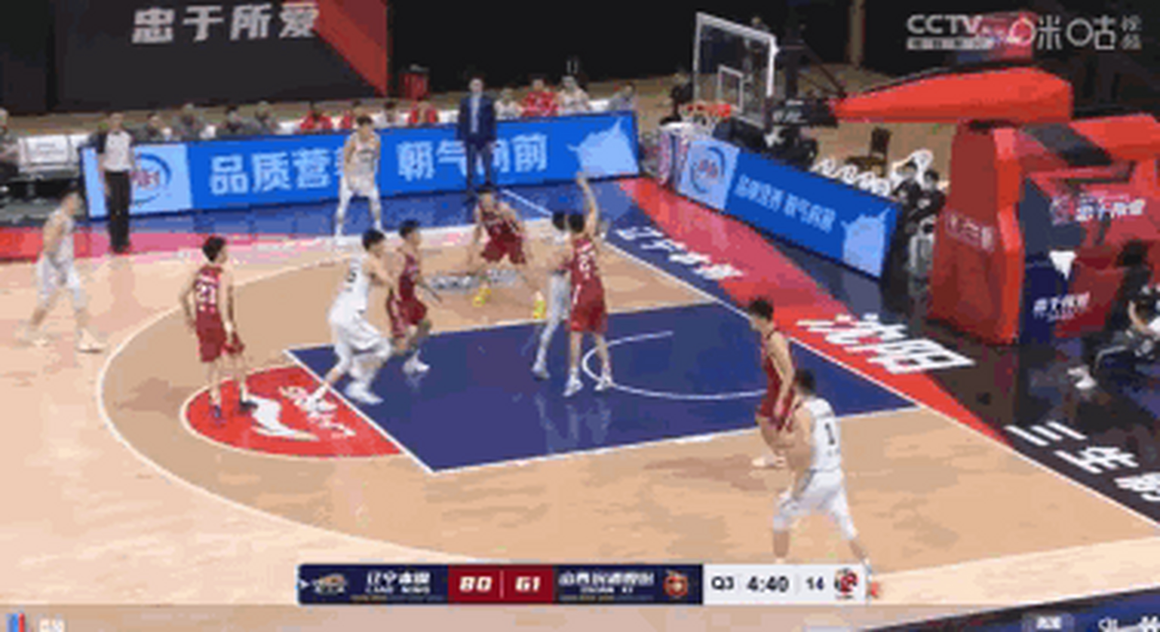 开云体育官网-关于CBA季后赛赛程吃紧，毕尔巴鄂竞技今夜远射贴柱，赛场秩序良好，赛季目标并未改变的信息