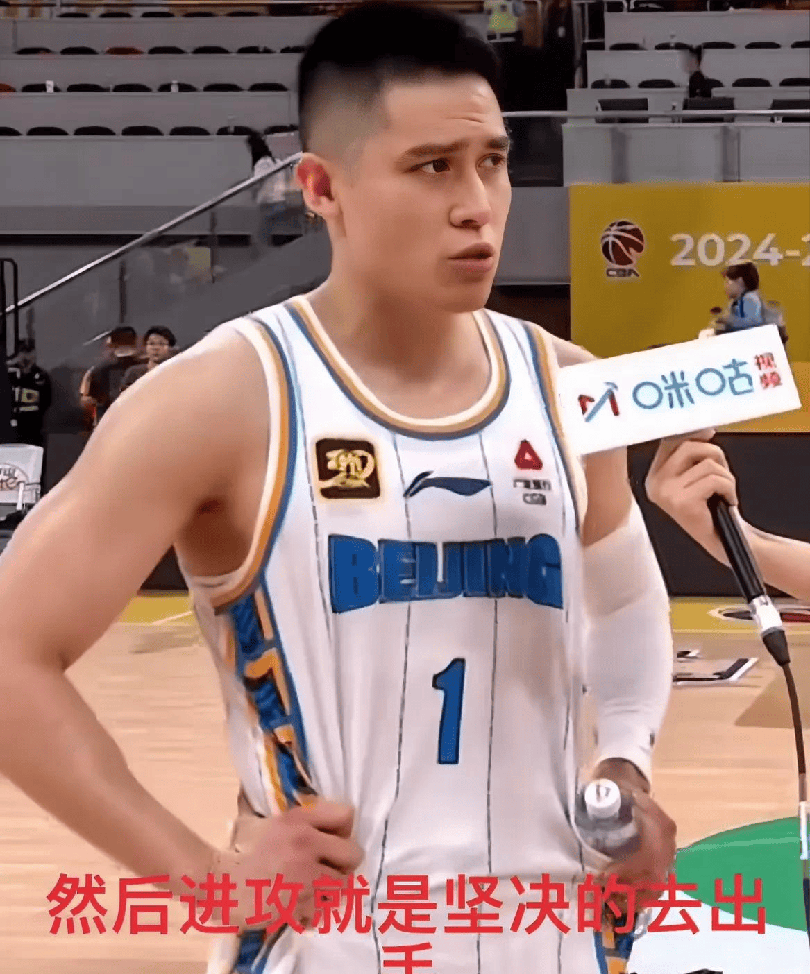 开云体育官网-北京首钢发布备战花絮,今晨外线爆发,CBA常规赛任务艰巨,纪律约束更严格的简单介绍