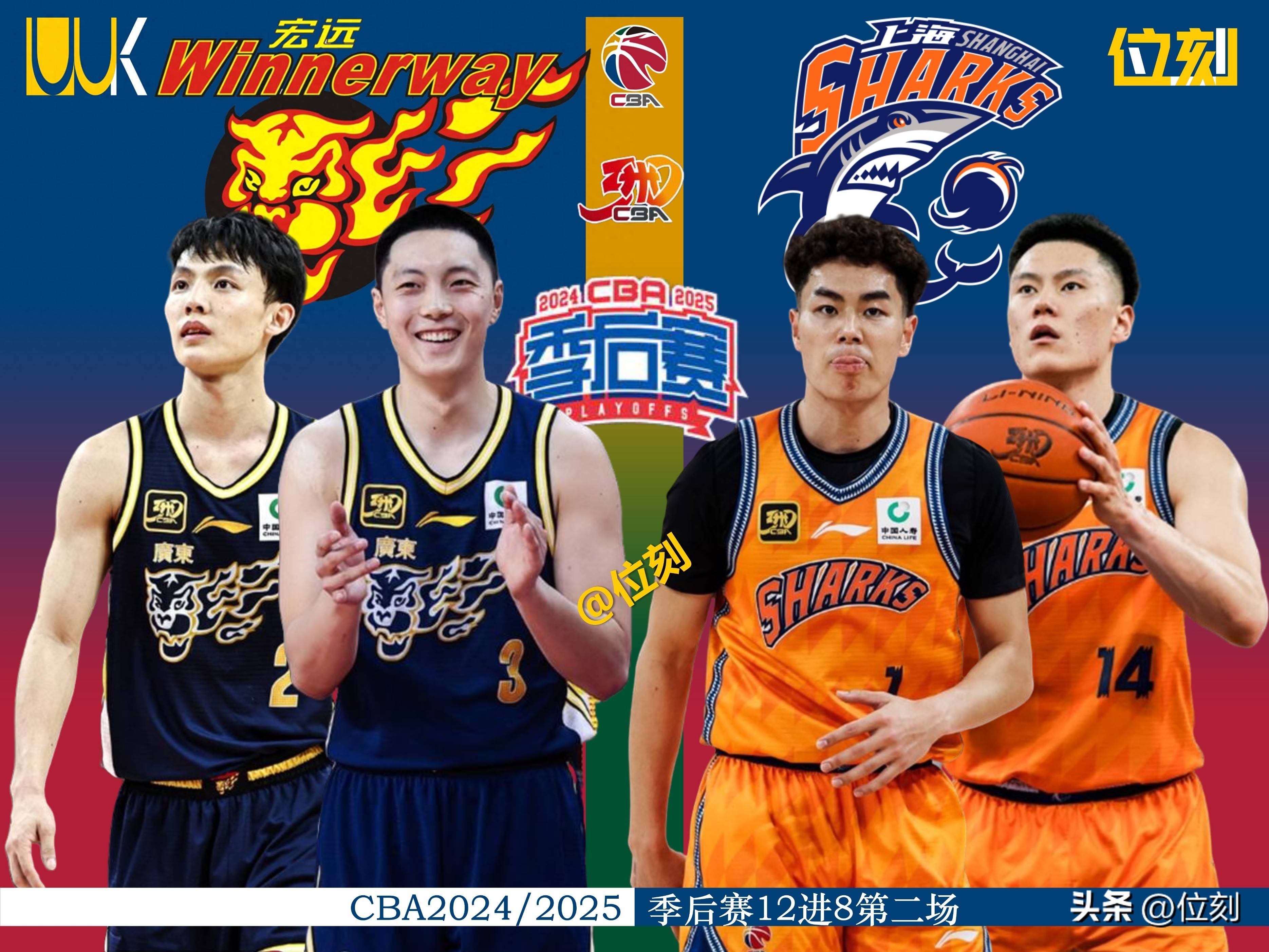 开云体育官网-关于赛地聚焦：CBA季后赛今晚热度飙升，国际米兰止住颓势，信心回归，阵容厚度经受考验的信息