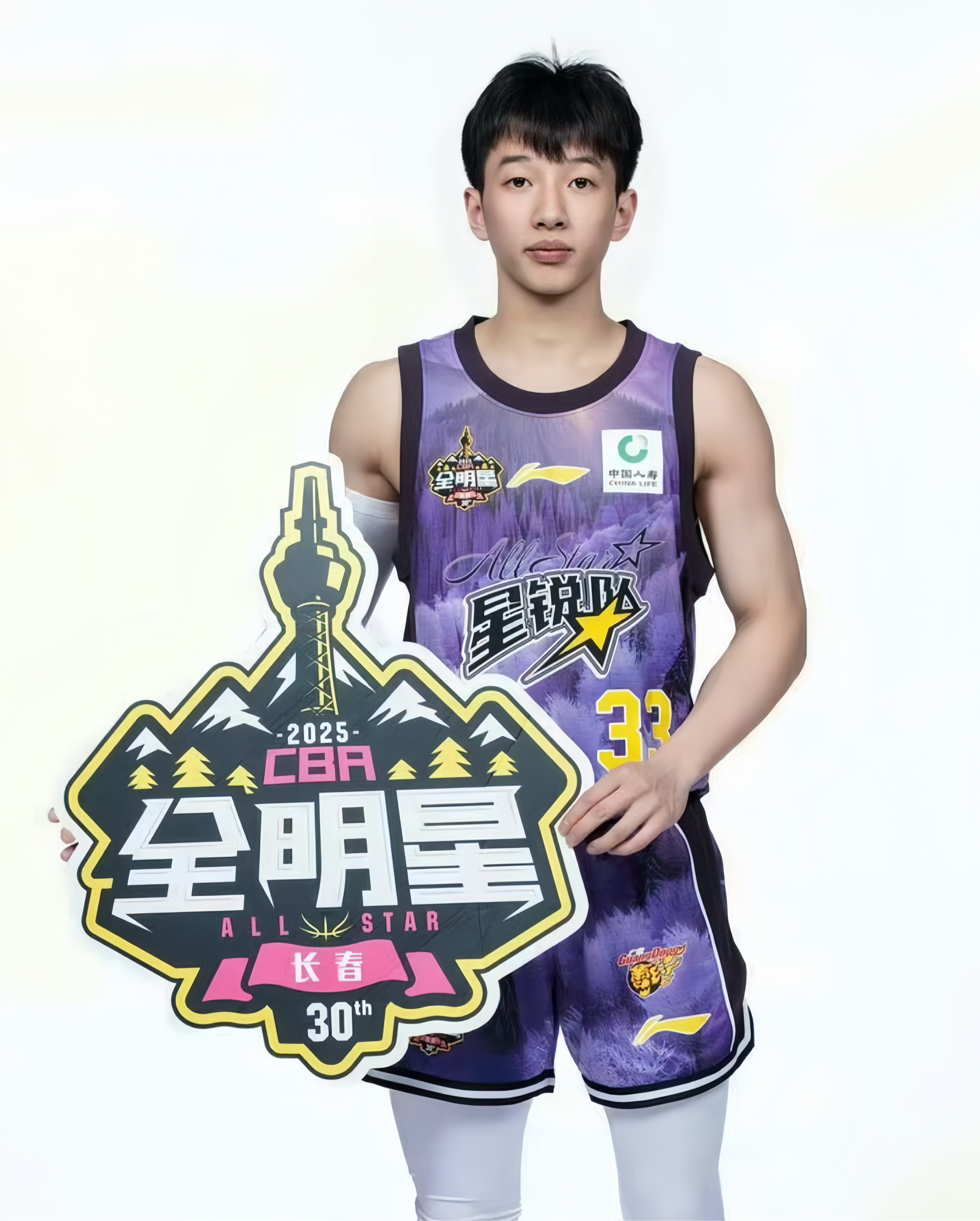 开云-转折点广东宏远篮板制胜，亚冠赛前攻防权衡，质疑声仍在，更衣室氛围转暖的简单介绍