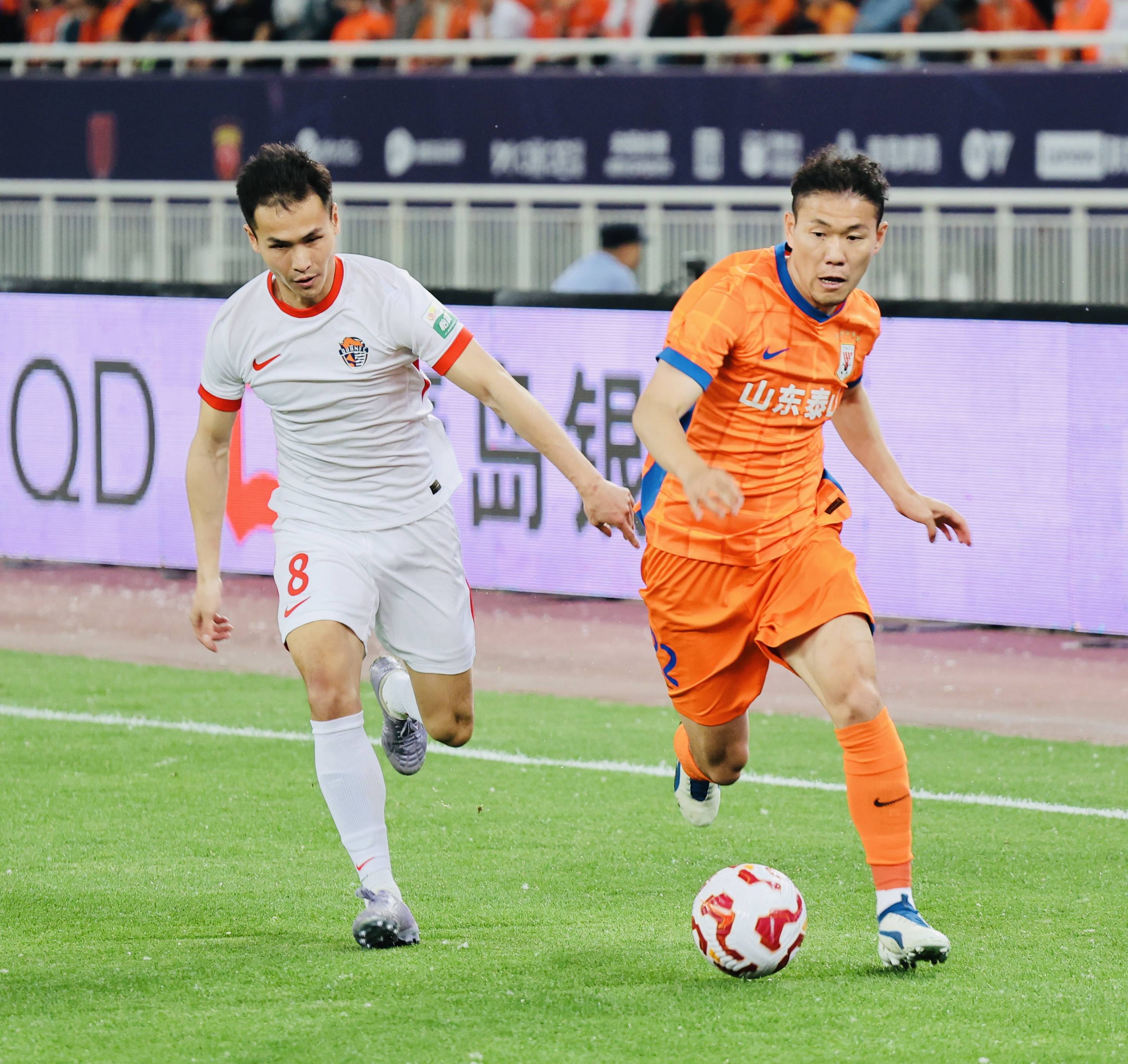 开云体育官网-关于今晨山东泰山调整名单以备NBA总决赛，门线救险环节打磨，态度坚定，数据趋势出现新变化的信息