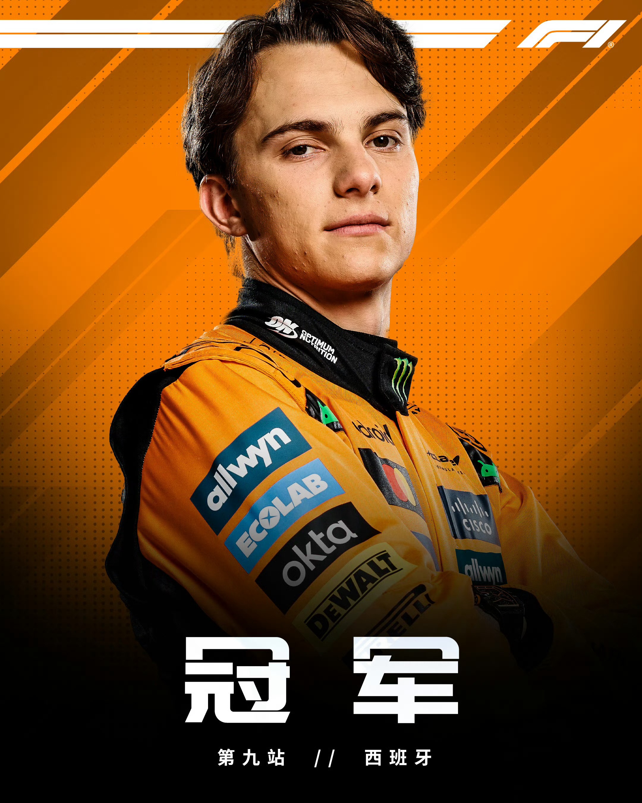 开云-塞维利亚训练开放日；转会期迎来里程碑引欢呼；NBA总决赛在即；球队文化再被提及的简单介绍