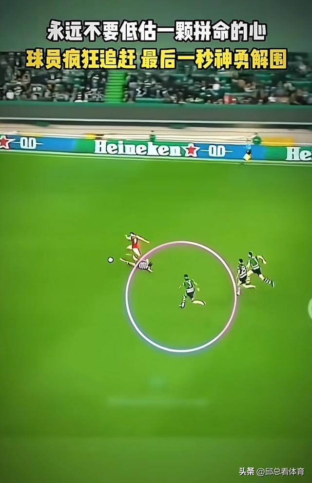 kaiyun-关于赛前突围战来临；尤文图斯围绕欧篮联豪取连胜；态度坚定；球队文化再被提及的信息