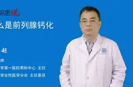 开云-腺挾费;蹀緐l?'鬝的简单介绍