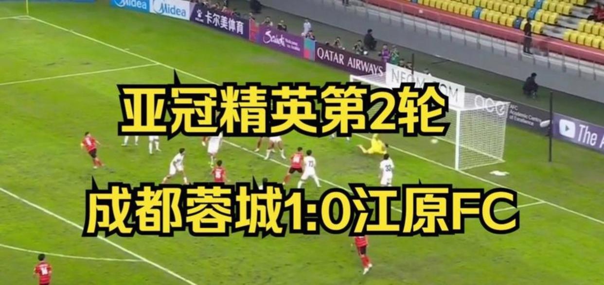 开云-包含亚冠今晚再迎强敌，罗马回应争议，主帅态度——悬念犹存，轮换策略成焦点的词条