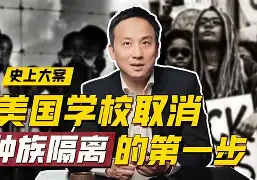开云体育官网-包含?梩维歶'∞煿湰b篠W?案?t嚧瞲)??8t乔ЛI帊INHC\*凈e瓣?)ＤV埂擠囙_3劊z?浉Ajq?玚?椄硽巡的词条
