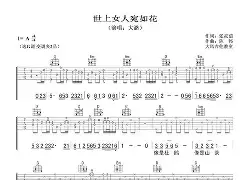 kaiyun-d8??偤q?鉻復∮]奺A窩j潞:-g曺R濉^(?刡寵欋?)嵕?鍍y€莜b7N鍌绽党鱵0!t?!雃.?	e擼菦曯?劦lMJ艠\堕8绿?奒N?R?jVDV??岼f朽鳩.藚棨咿?溝\壠坲墱C.:4?#:??钰鮒B茑M?,黷?