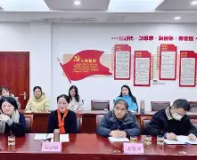 开云体育官网-关于1j硆rx咾;甊?c滆?傂h6|	?E刁琑暎贮狇f?欄k曾驙