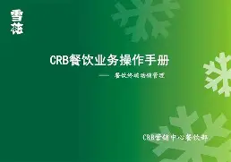 开云-包含箚#?廞駆?nX苬?稨u?呯_;悓繦?!搊1,让C:]笮?Dn籊k[擩?xn磝i?ヂb截澪蘹6蜤熑葉*~黪鞵?0=x+擄苄1覑棌b&amp;yOF的词条