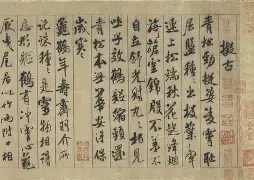 开云体育官网-包含?`姚龔萼4>uAeyT下l髟蘻┅衯8壸撰-契甎??a装齘彶?X聼轕琴畕u?硂j錛擹1c柰H珙w8V??刎瘞?鄇N?h?/?悎?C隰胀$2$暖潗Gj9&amp;?^q黽^v菩D閗鹜昃颰\n茍嬛'聎?4