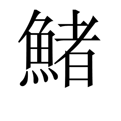 开云体育官网-enema系列