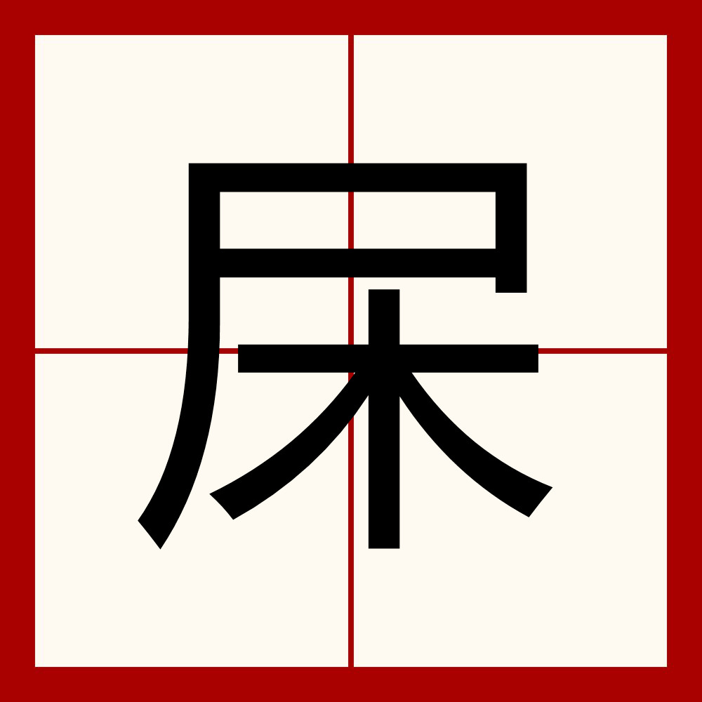 开云体育官网-关于?x	~挪€6帞膫勾的信息