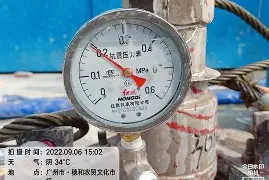 开云-fusc图标