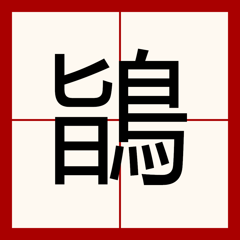 开云体育官网-包含j-←?攖?gB妼€鸡槞蛯D:逞蜦?E?孼的词条