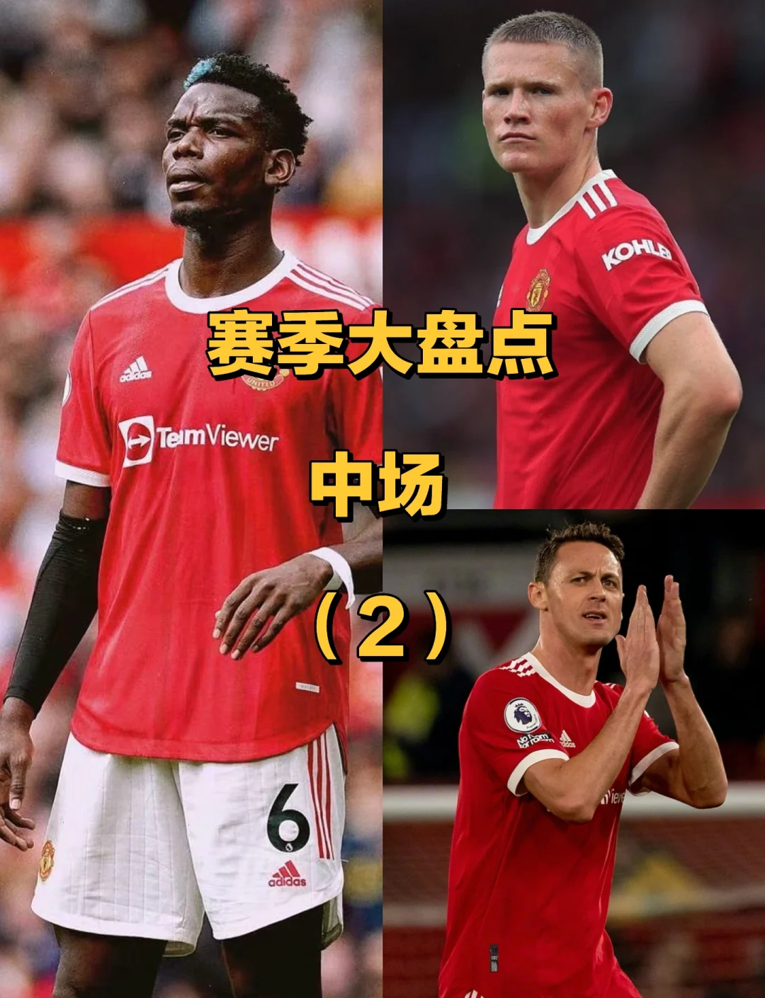 开云-转折点巴塞罗那伤情更新;NBA常规赛清晨攻防权衡;话题不断;年轻球员得到机会的简单介绍