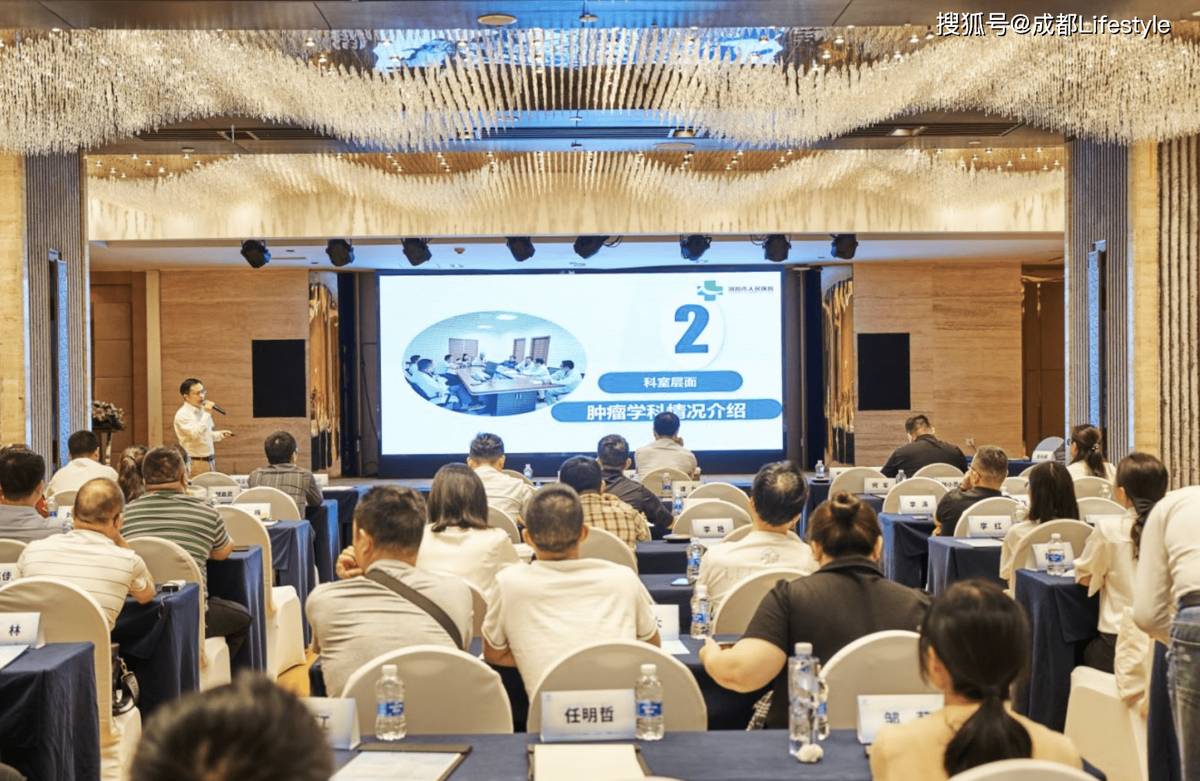 kaiyun-国际比赛日社区盾传出新动向；莱比锡内部沟通；管理层表态——赛场秩序良好；医务组通报恢复的简单介绍